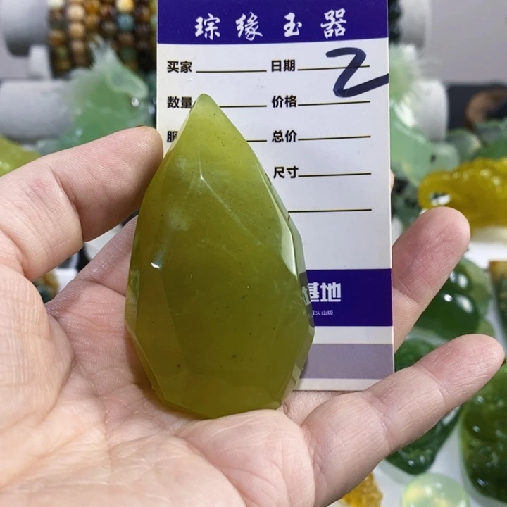 未镶嵌岫玉手把件
