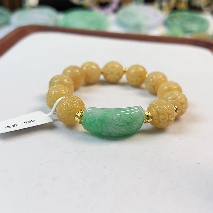 未镶嵌手链翡翠手串