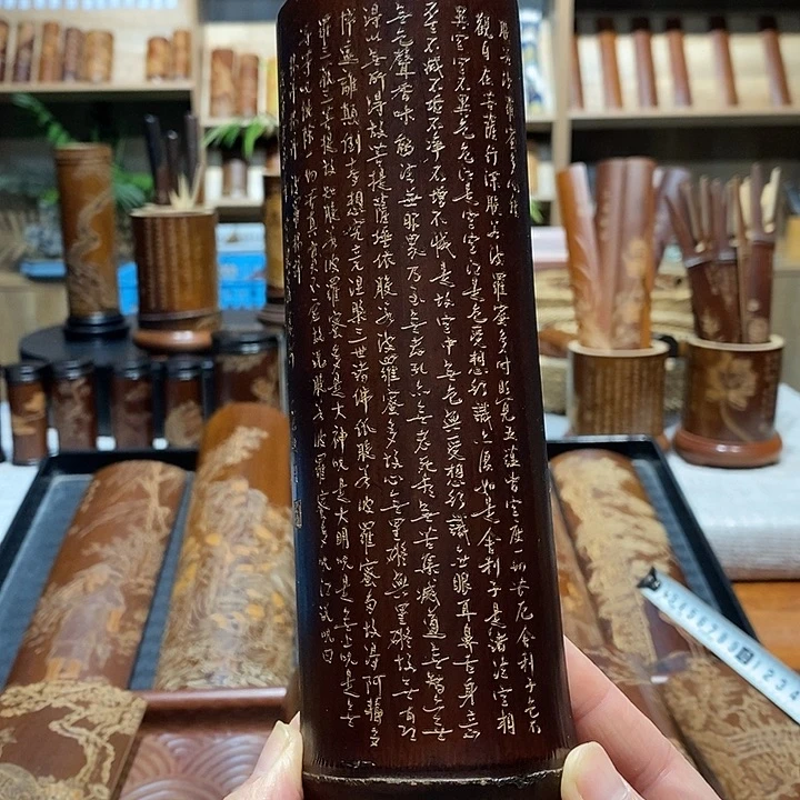 (***)老煤竹手工雕刻精品茶则