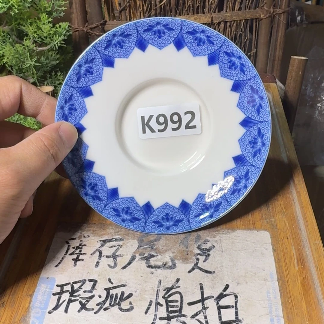 微瑕疵介意勿拍陶瓷器皿M898