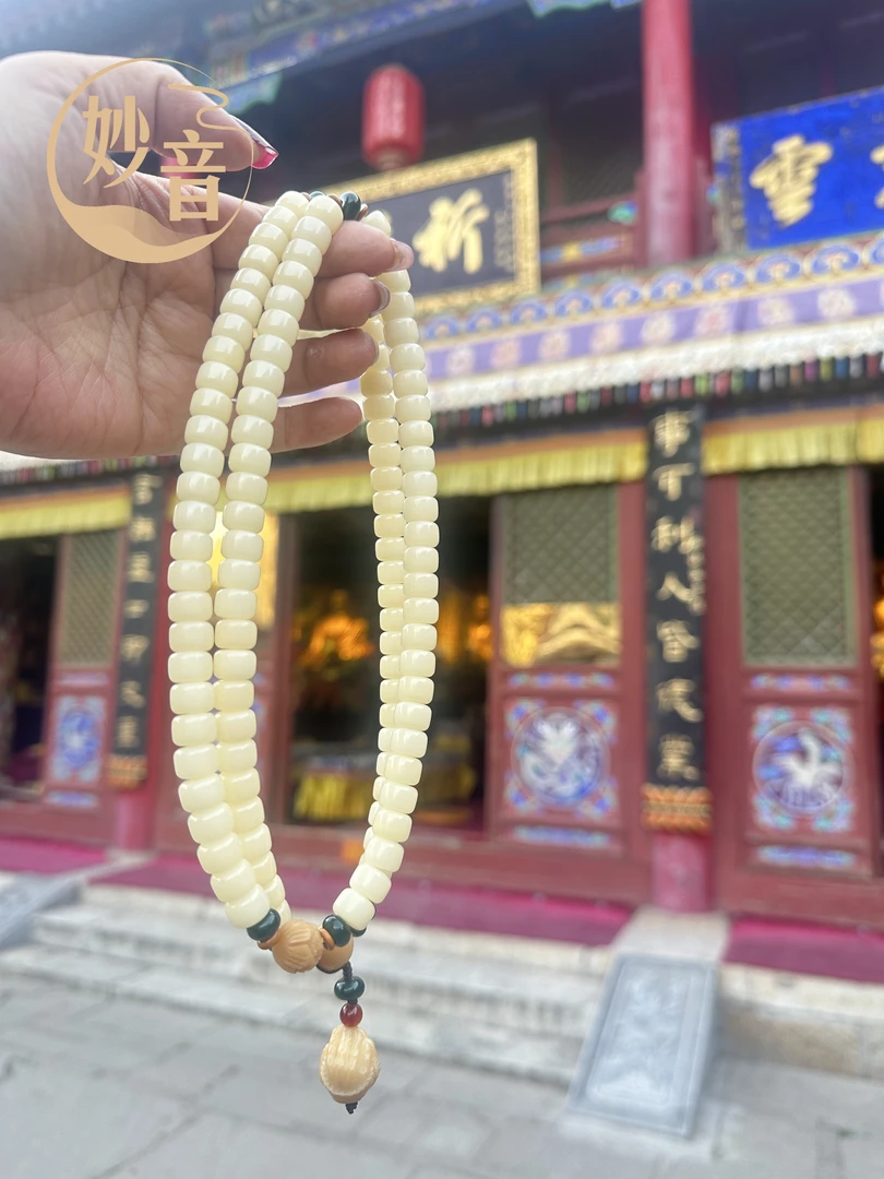 白玉菩提108佛手念珠