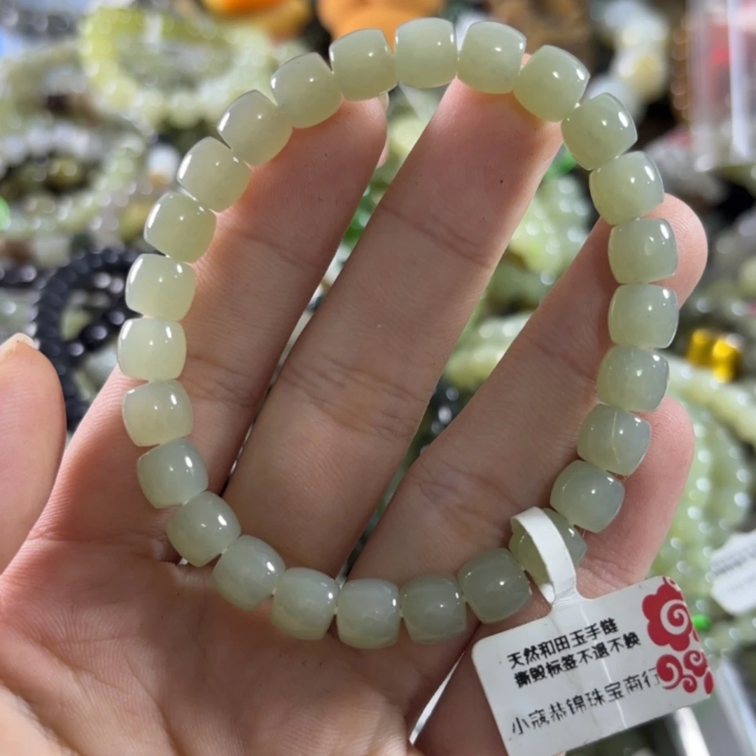 和田玉未镶嵌手链267