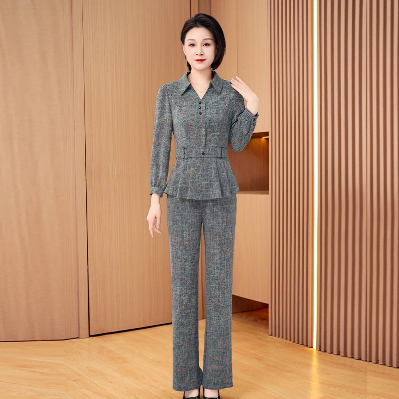 【上衣+裤子】优雅新款气质时尚休闲收腰显瘦套裤24535-XB