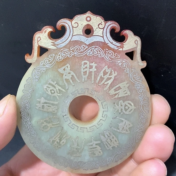 摆件把件佩饰陈设