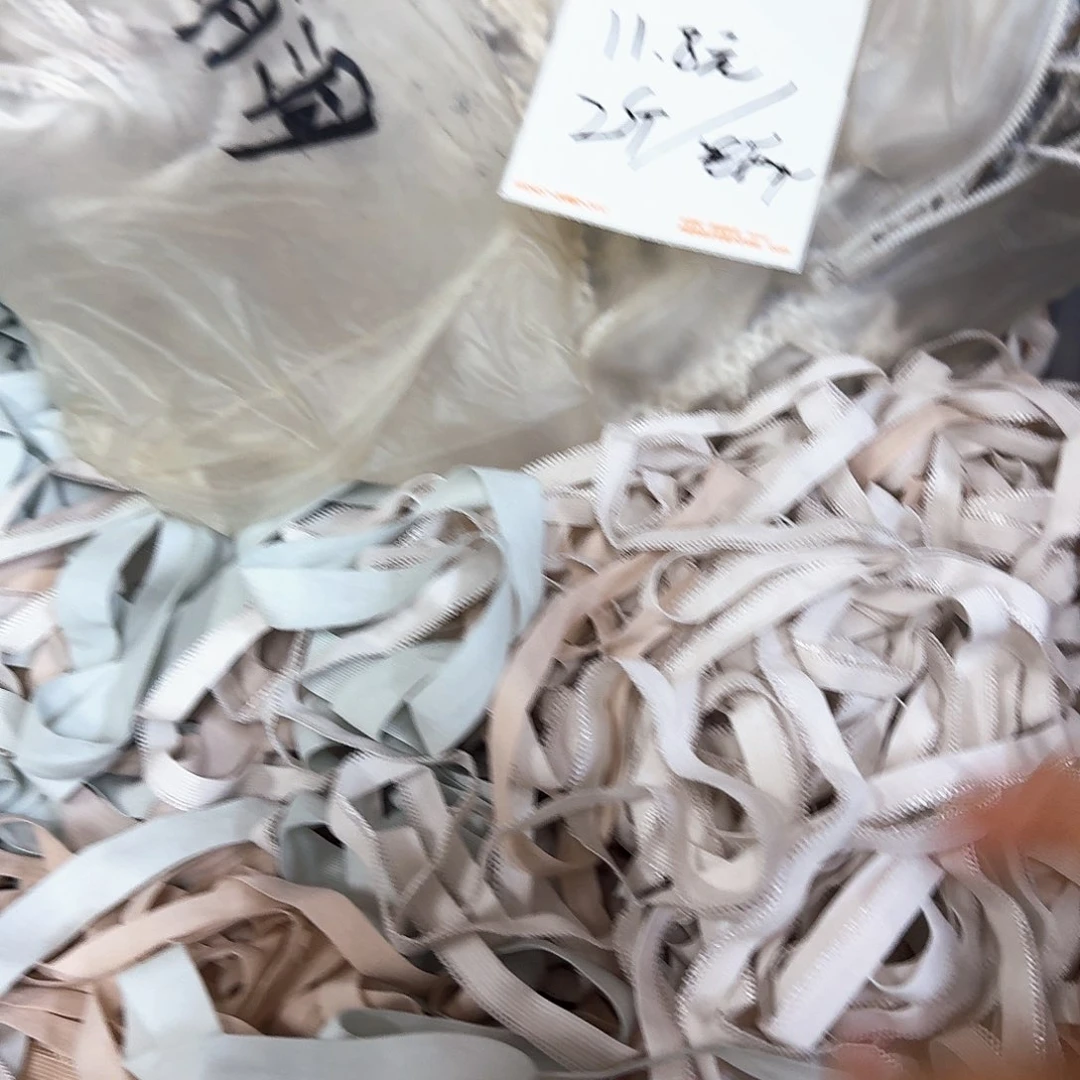 棉436号2斤小松紧浅色
