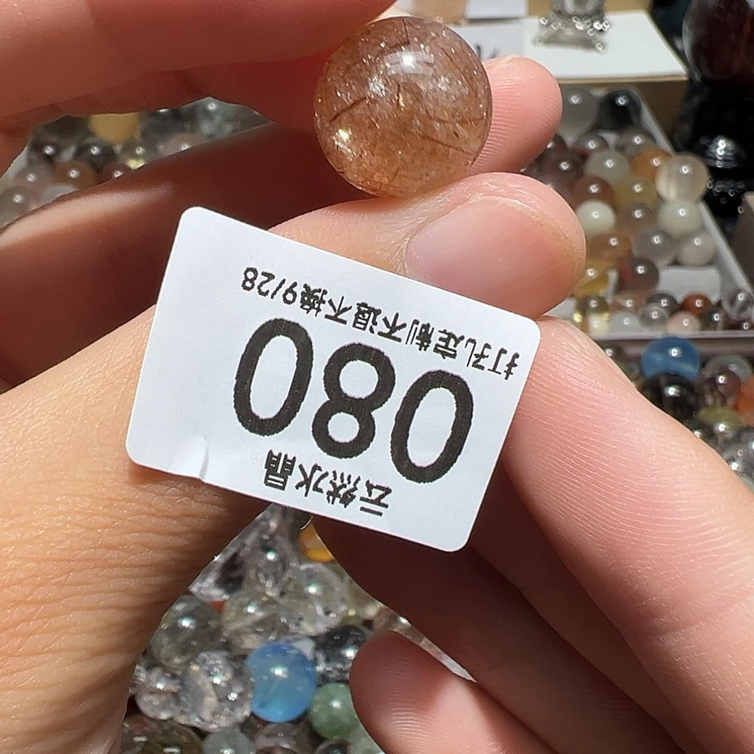 珠宝半成品未镶嵌水晶