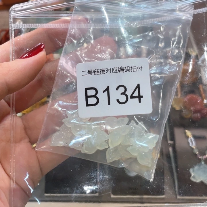 蛇纹石玉颈饰未镶嵌?****?