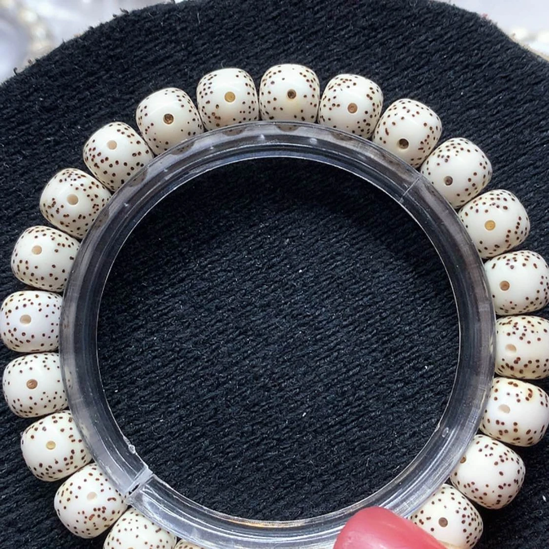 【闪购商品】星月菩提手串星月菩提