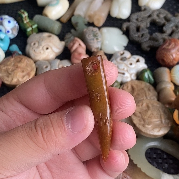 和田玉未镶嵌颈饰117