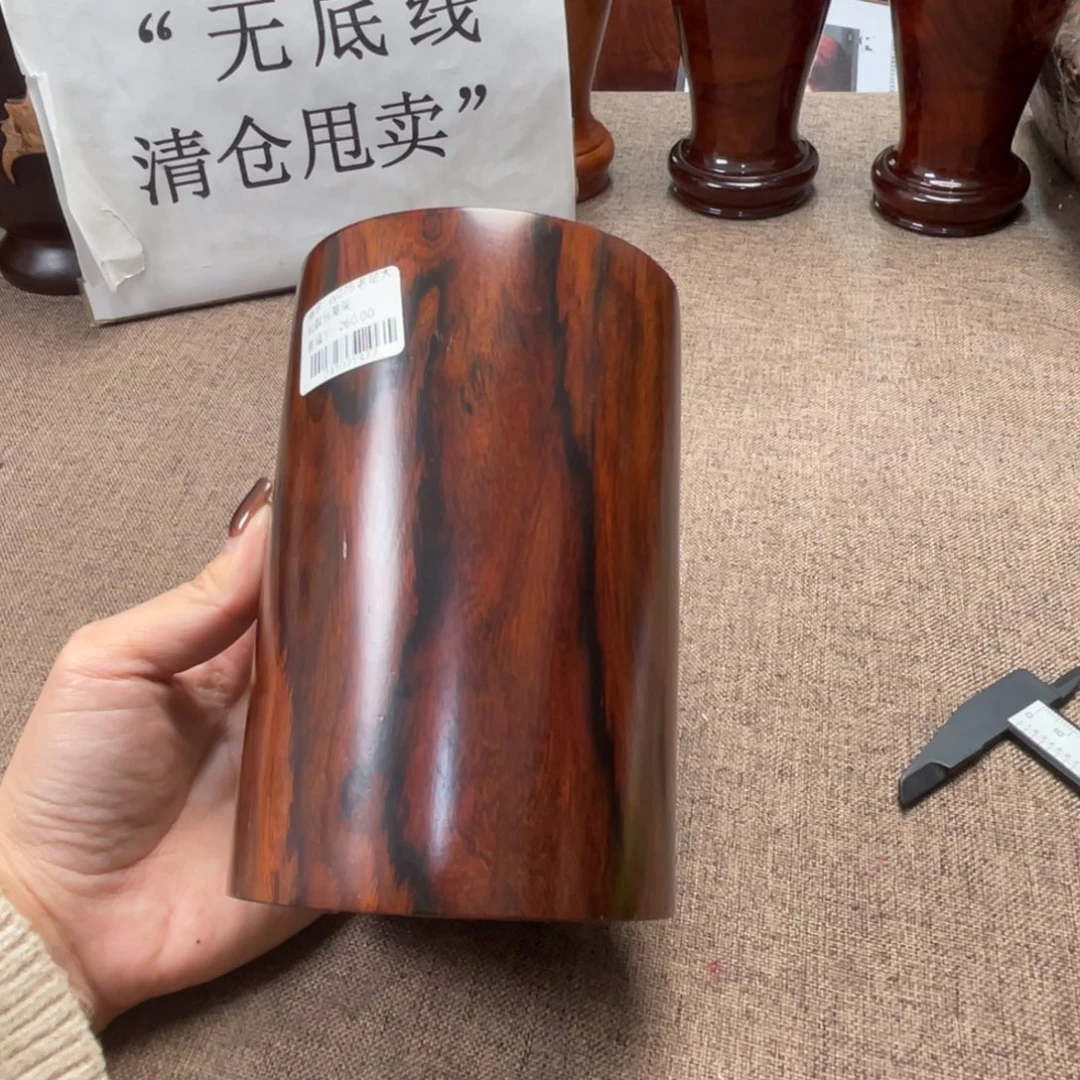 交趾黄檀（大红酸枝）笔筒