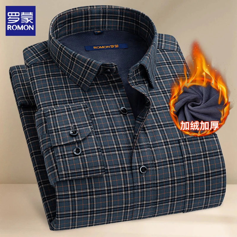 罗蒙磨毛格子纯棉保暖衬衫男士时尚加绒加厚商务男装长袖衬衣外套