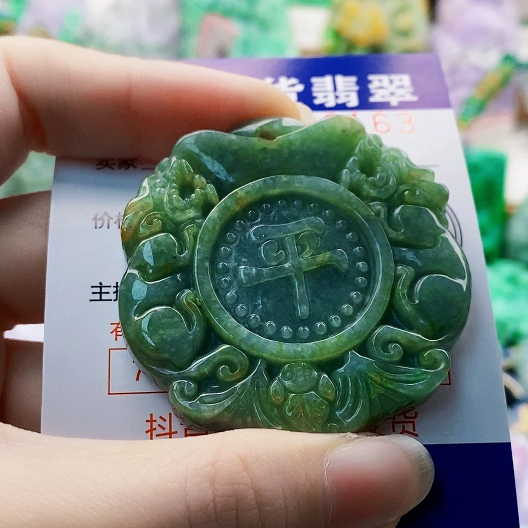 吊坠(不含链)未镶嵌翡翠