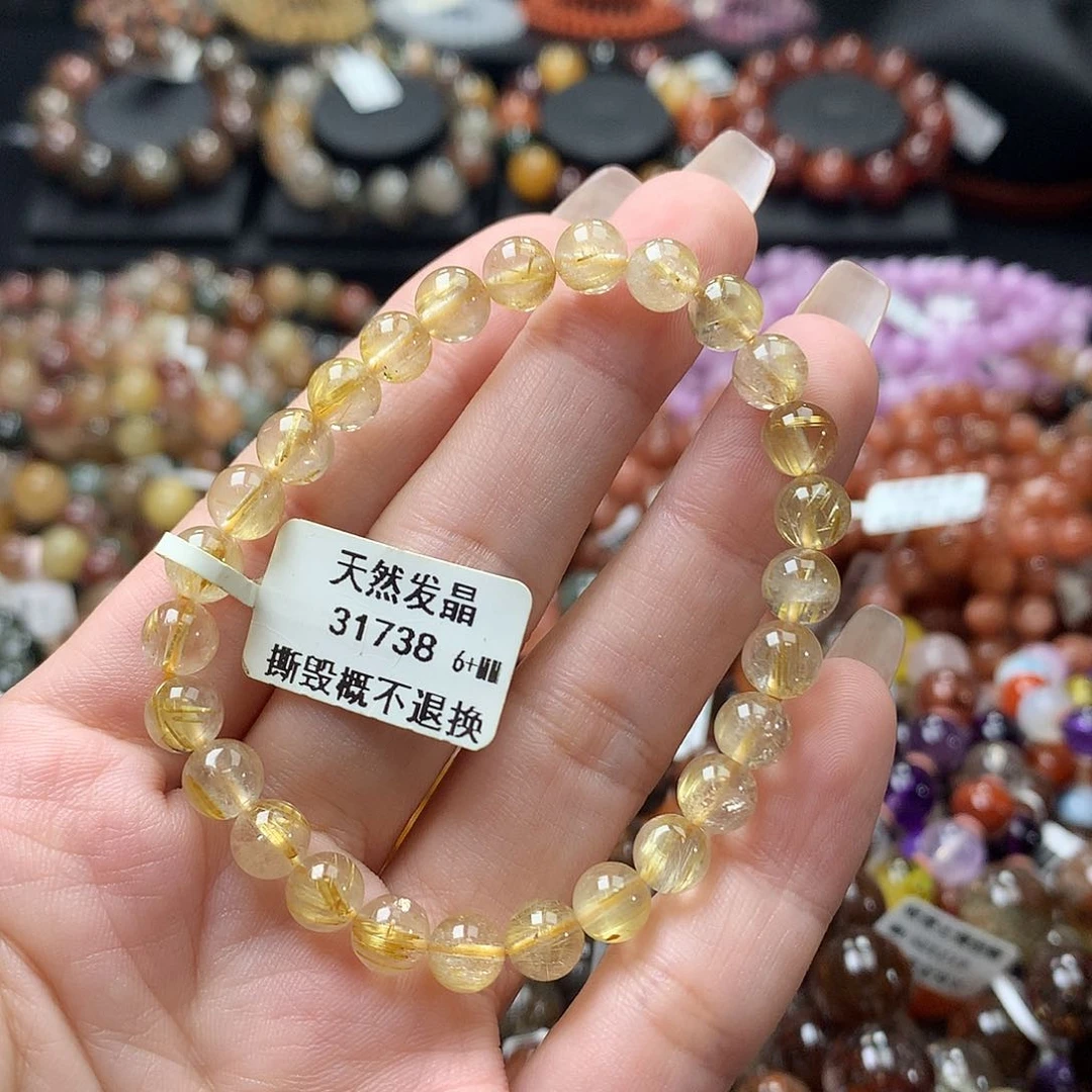 水晶手链未镶嵌，