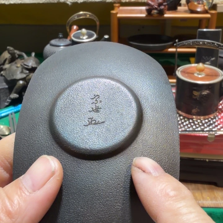 铁中古工艺品，摆件