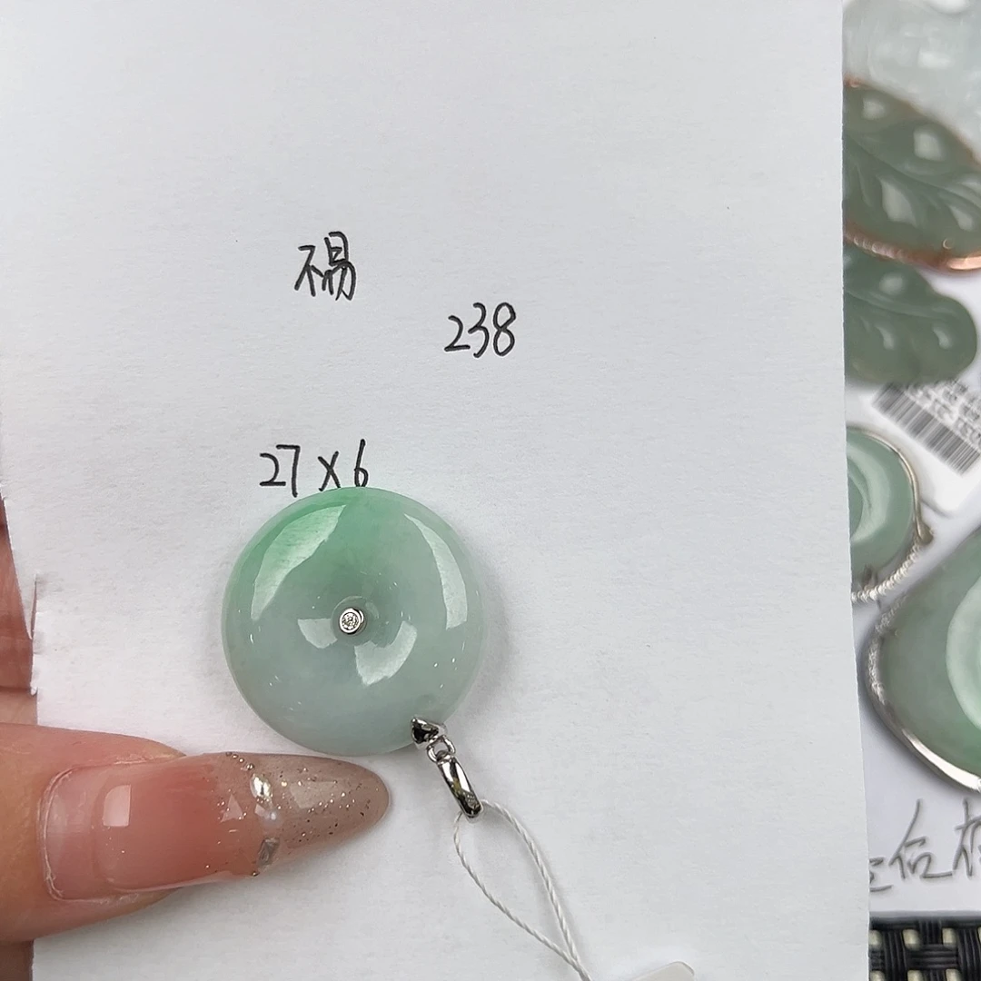 不***易翡翠银S925镶嵌颈饰