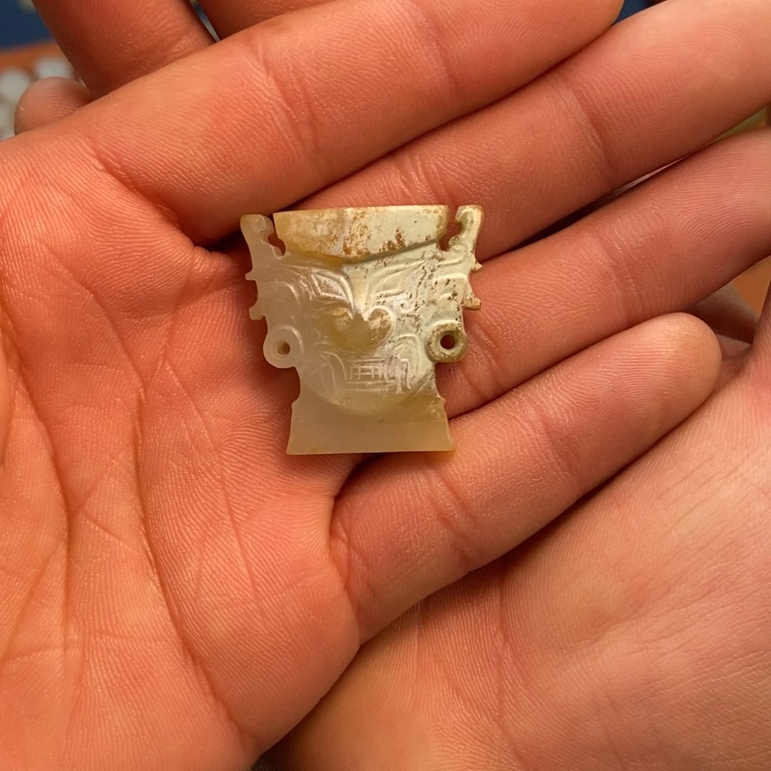 和田玉佩饰未镶嵌A****i