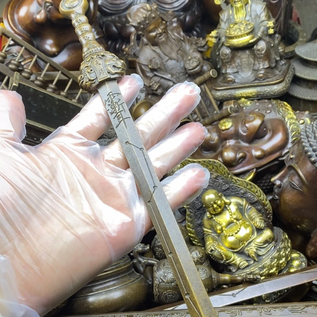 铜器铜器铜器铜器