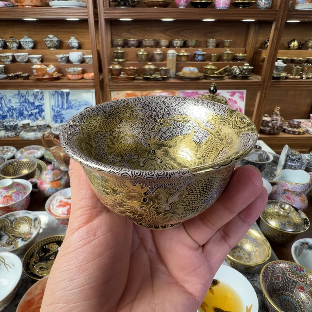 堆金双龙戏珠满工主人杯