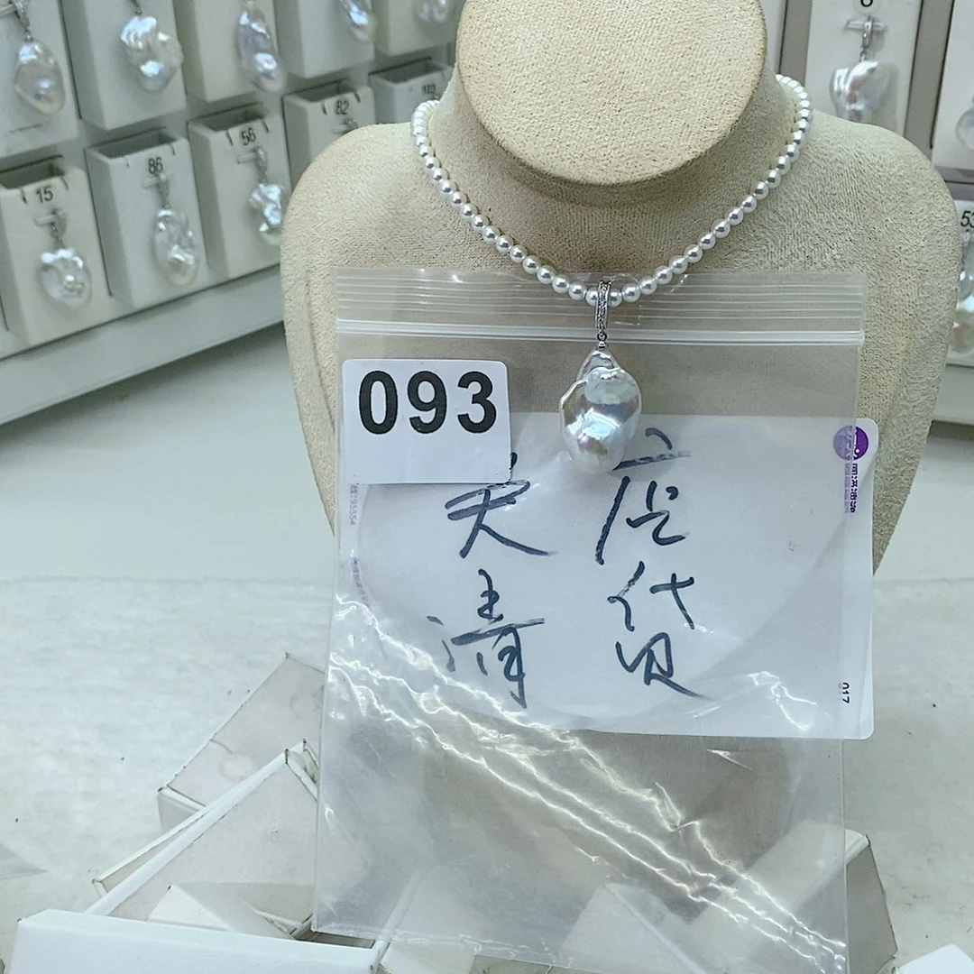 淡水珍珠颈饰合金