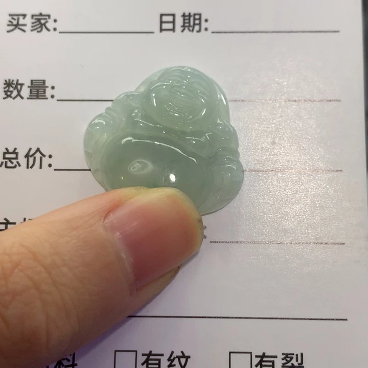 翡翠未镶嵌挂件666666