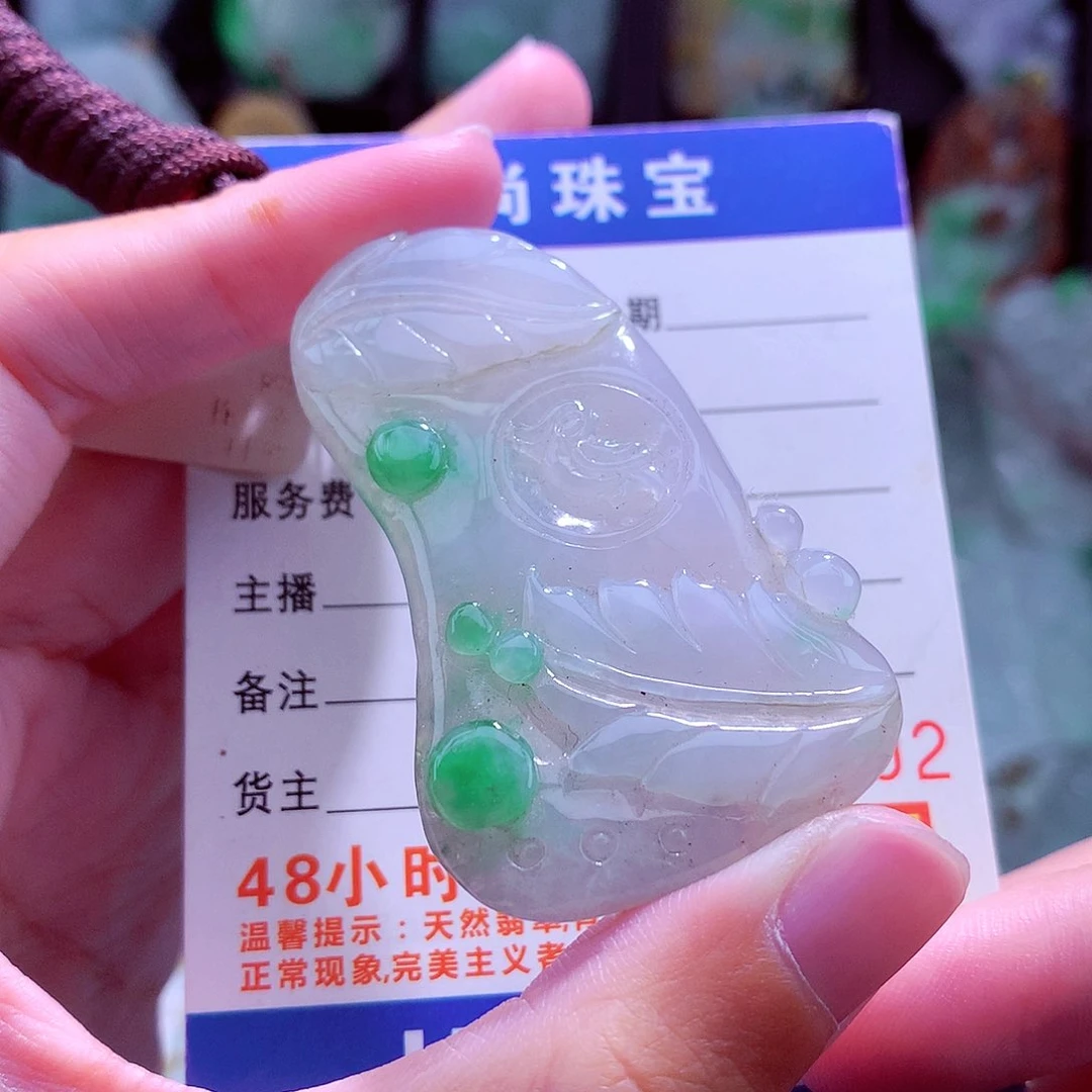 颈饰未镶嵌翡翠天然