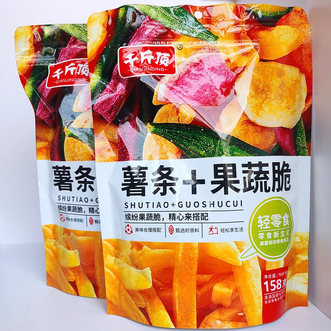 拉萨发货西藏包邮果蔬脆薯条混合脱水营养健康休闲解馋零食小吃