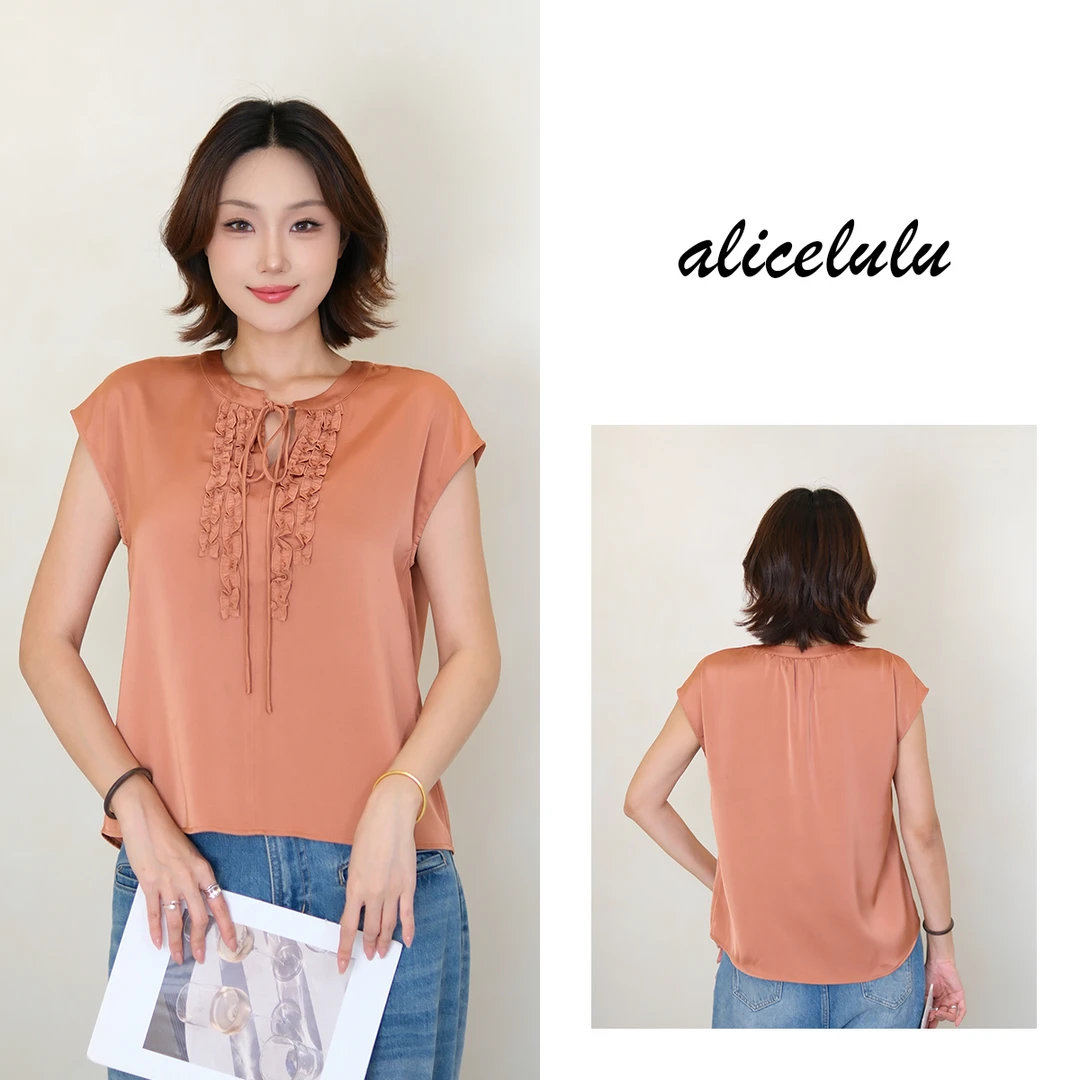 2 [alicelulu] 减龄设计感木耳边系带洋气衬衫宽松显瘦 S2143751W