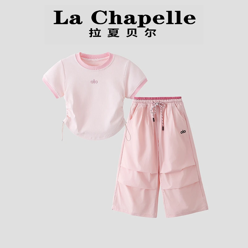 La Chapelle【拉夏贝尔】夏季时尚韩版刺绣字母T恤两件套LD944