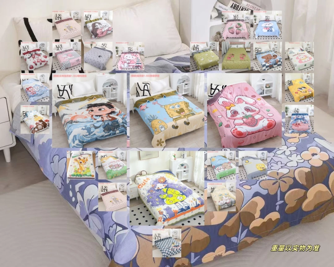 【150*200爱心女孩】A类纯棉亲肤四季可爱卡通泡芙被