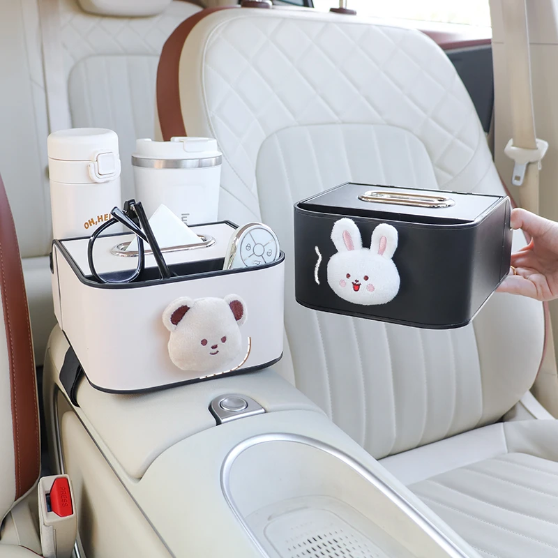 车载扶手箱储物盒纸巾盒多功能创意可爱汽车中间置物架水杯收纳架