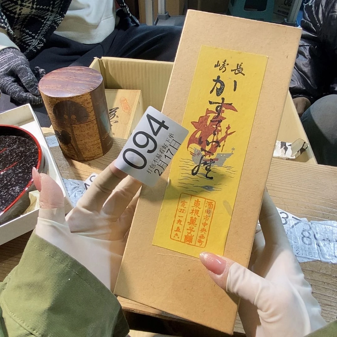 杯虫**头丽江丽江丽江丽江丽江丽江