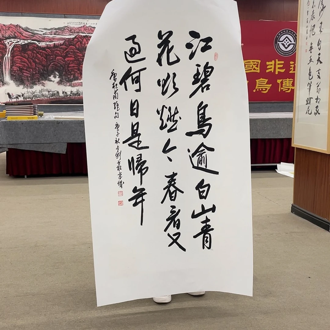 书法可口可乐的新版本是在一起哦