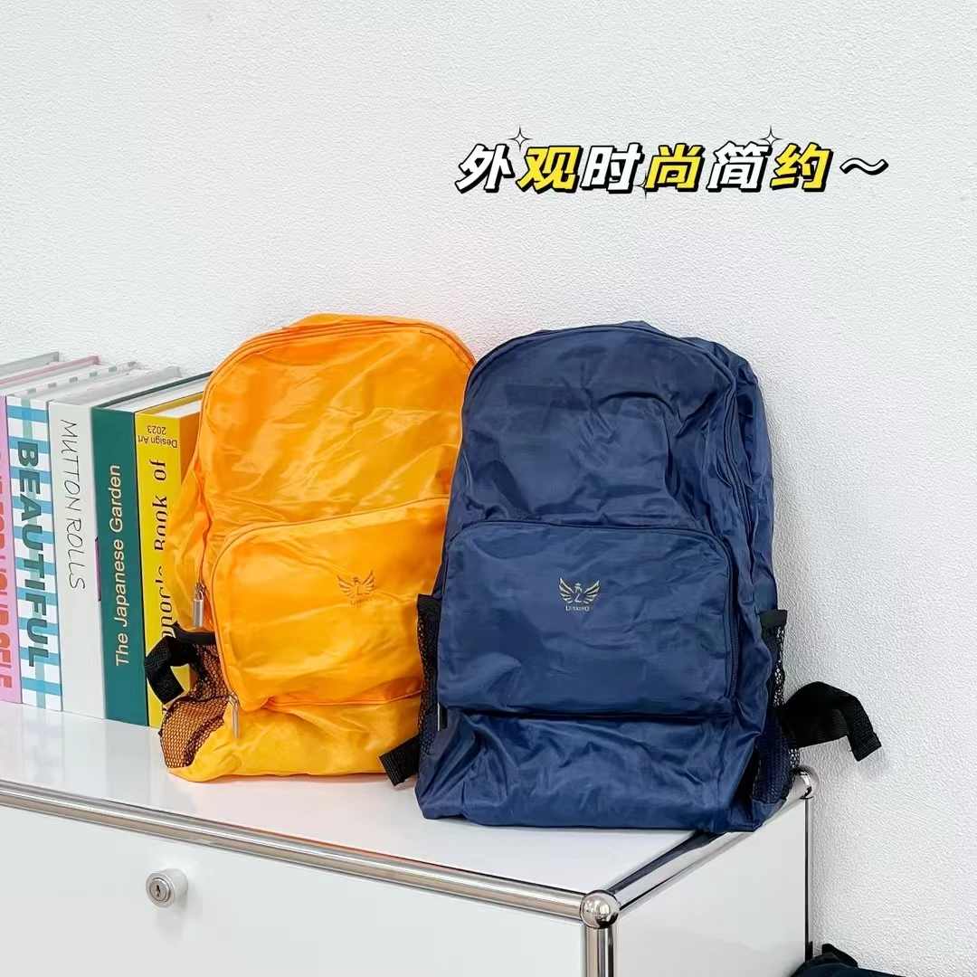 轻便可折叠简约双肩包超轻面料旅行背包运动户外徒步登山背包R72