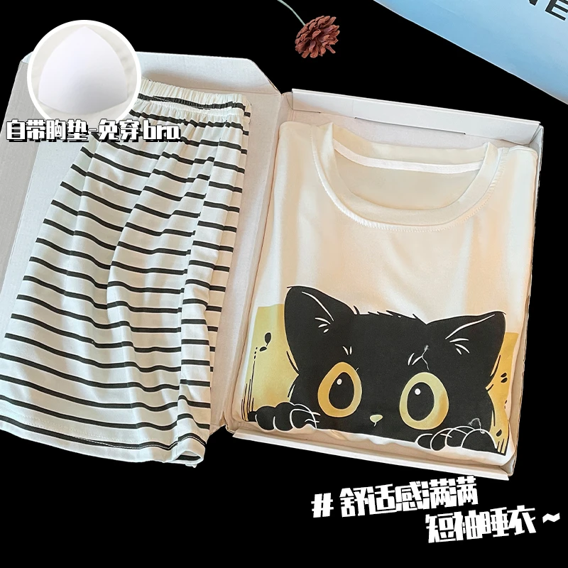 短袖女大睡衣女款爆款2025新款夏宽松带胸垫可外穿可爱家居服套装