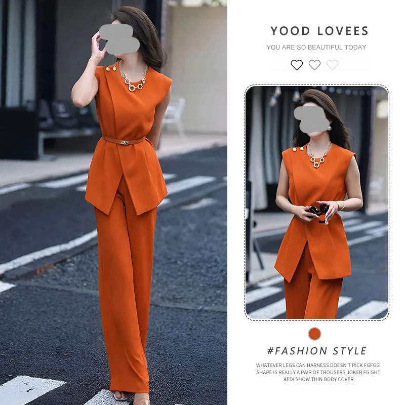 2026超火夏装一整套大方得体高级感橘色马甲阔腿裤职业两件套装女