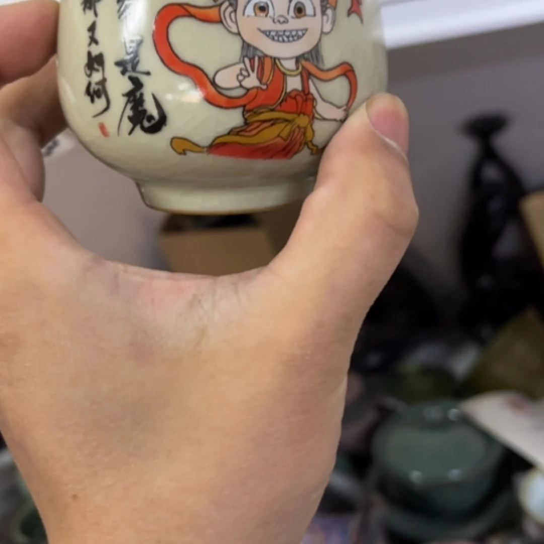 【闪购商品】55555555555555552252