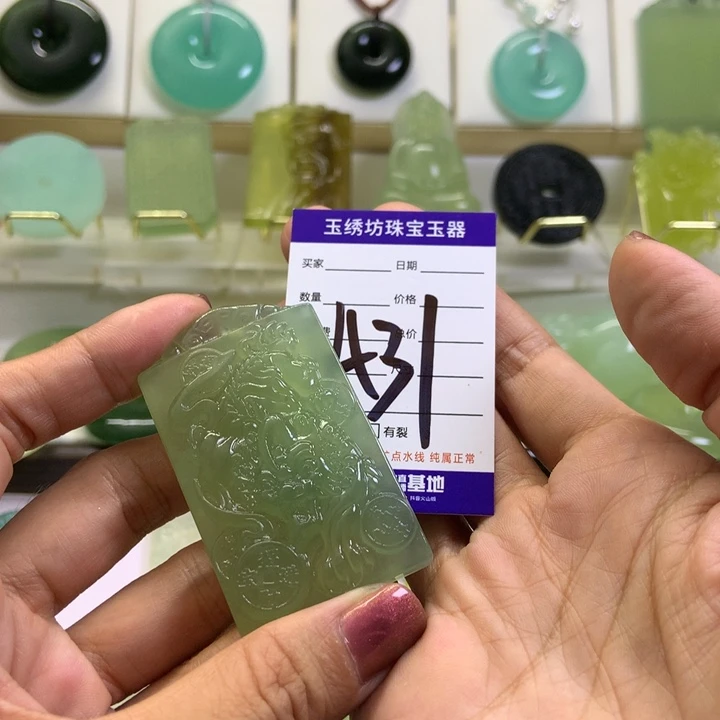 【闪购商品】蛇纹石玉未镶嵌颈饰霸****哥