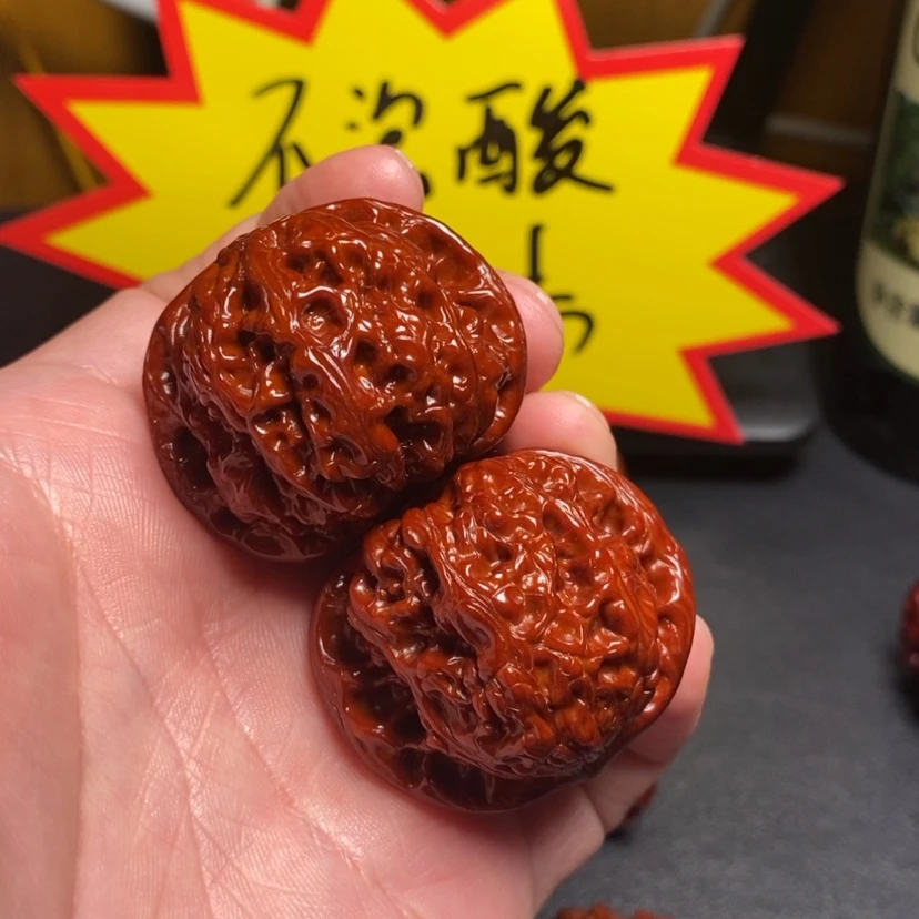 【闪购商品】文玩核桃吊坠徐*41野生