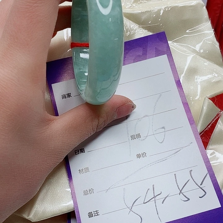 翡翠手镯（圆镯）未镶嵌翡翠