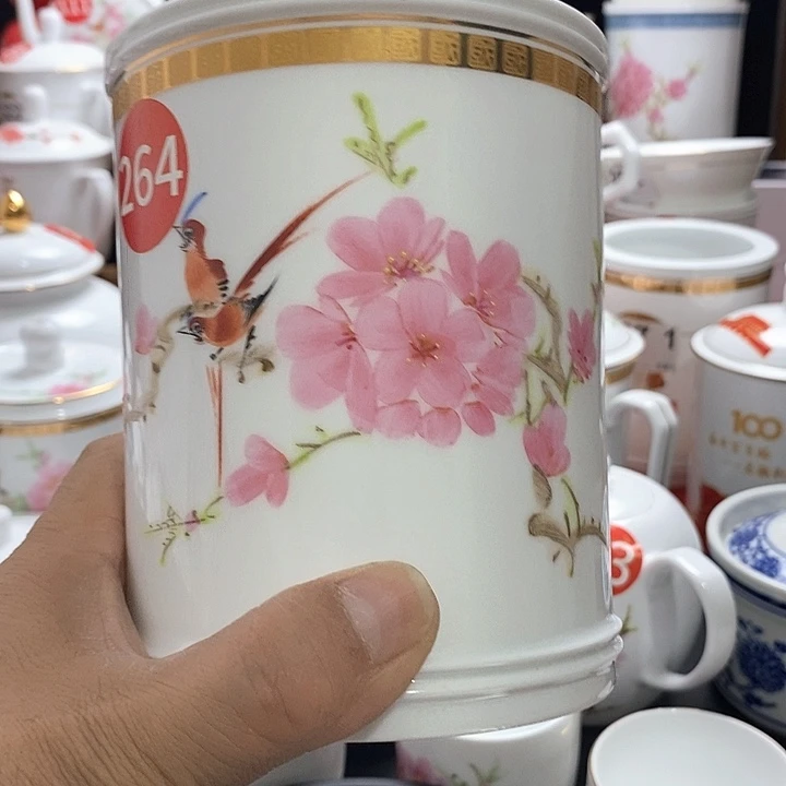 景德镇陶瓷七五零一