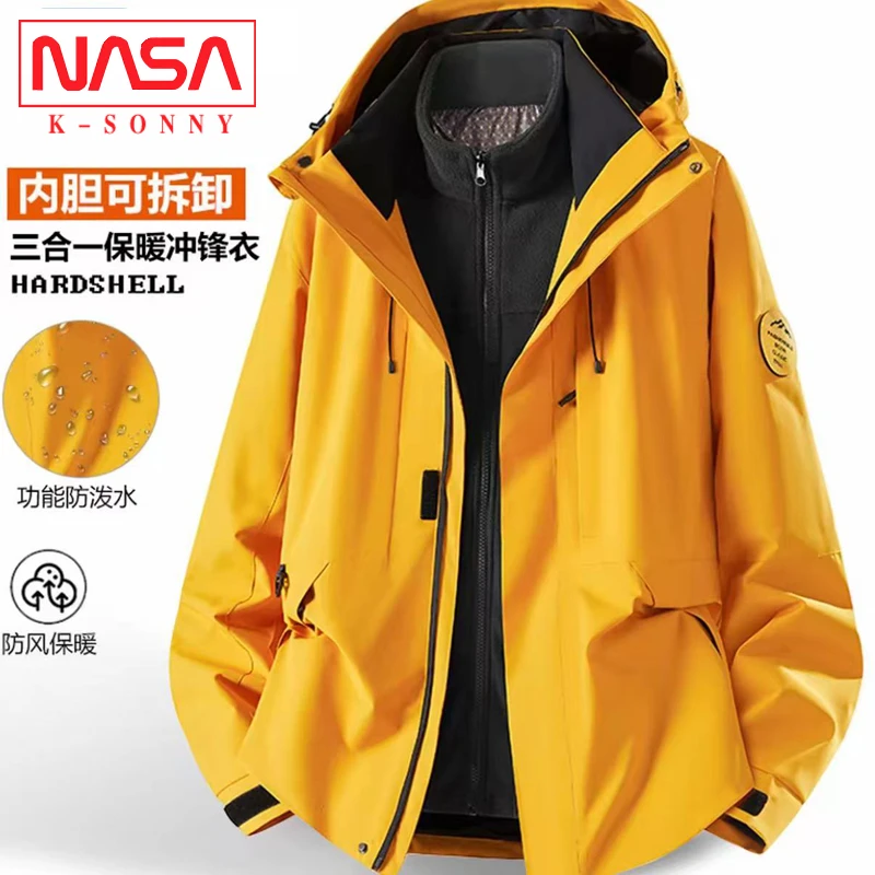 NASA冲锋衣三合一可拆卸男女款秋冬季防风防水情侣户外登山服外套