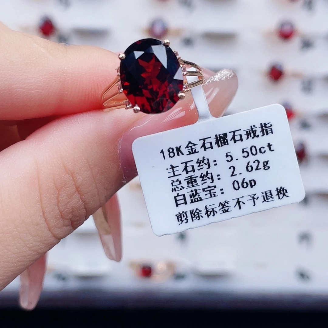 18K金镶嵌石榴石戒指