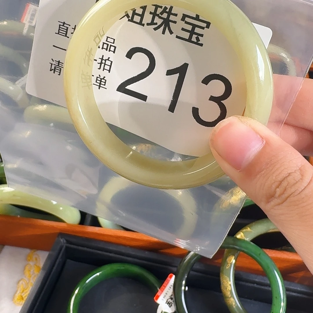 颈饰未镶嵌和田玉手镯55 213号