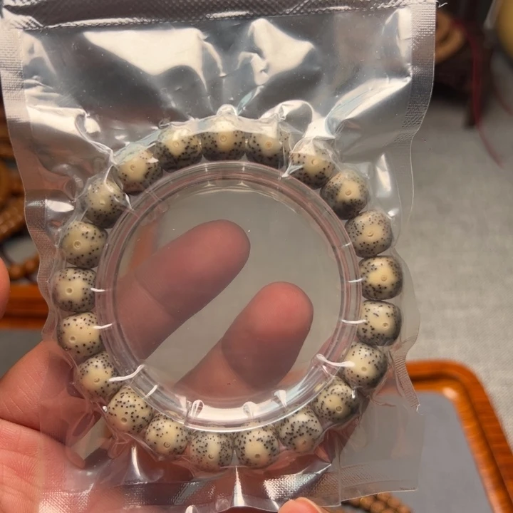 手串星月菩提糯冰料星月手串11