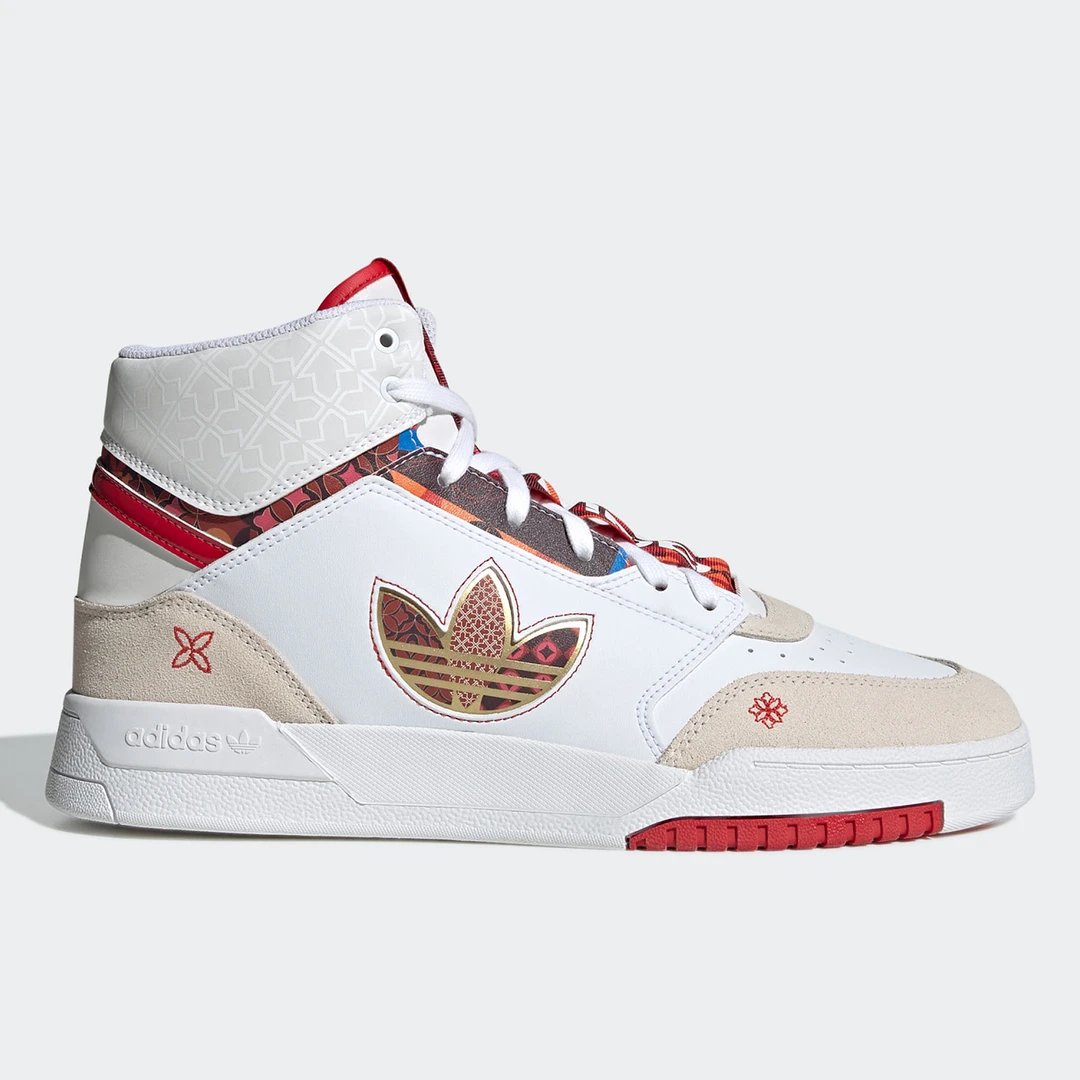 Adidas/阿迪达斯正品三叶草DROP STEP男女休闲耐磨板鞋GX8880