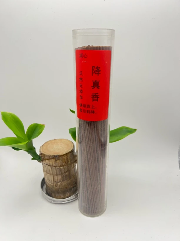 海南紫油降真线香50克