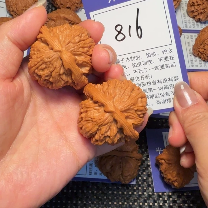 把件文玩核桃文玩核桃816白狮子41