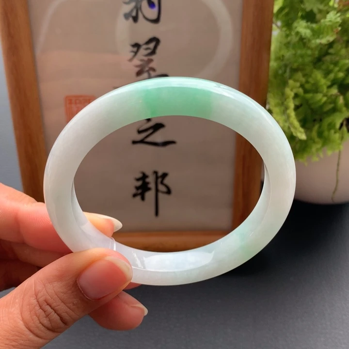 翡翠手镯未镶嵌翡翠手镯55+