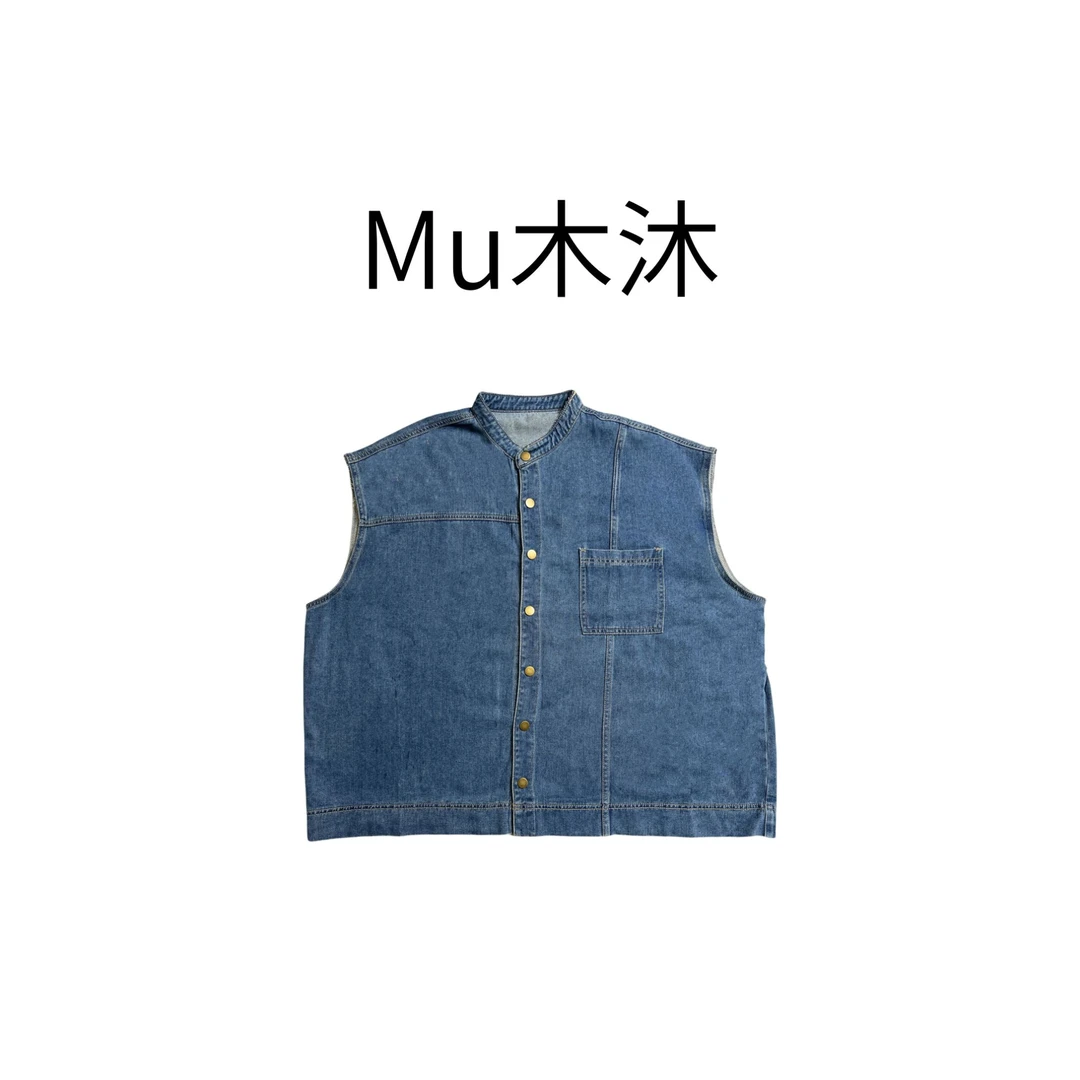 Mu木沐♠新品立领无袖牛仔马甲