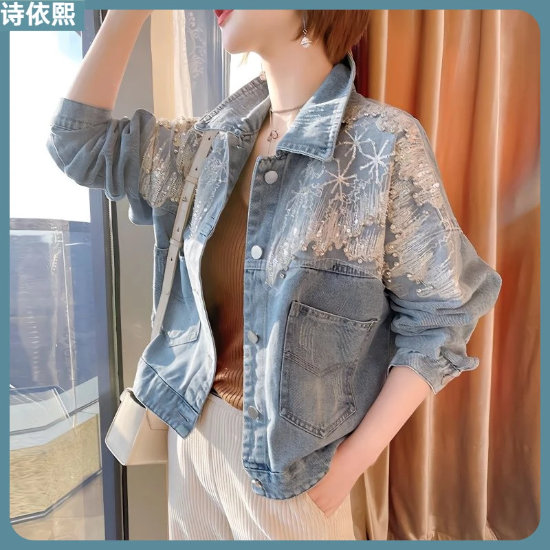 l牛仔外套女短款时尚休闲重工烫钻亮片长袖上衣2025春秋季新款I